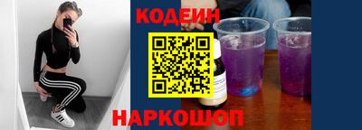 альфа пвп VHQ Гатчина