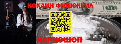 альфа пвп VHQ Гатчина