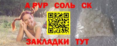 твердый Гагарин