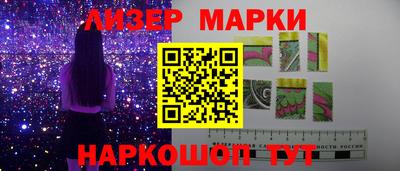 альфа пвп VHQ Гатчина