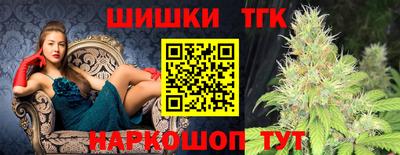 трава Гай