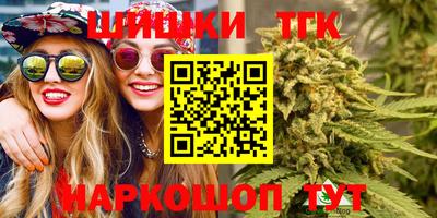 альфа пвп VHQ Гатчина