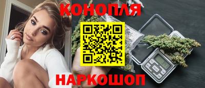трава Гай