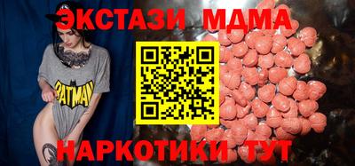 твердый Гагарин