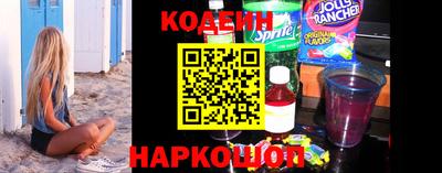 альфа пвп VHQ Гатчина