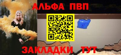 трава Гай