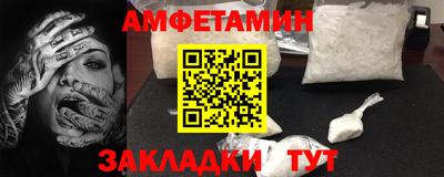 твердый Гагарин