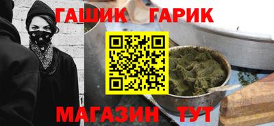твердый Гагарин
