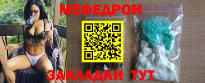 трава Гай