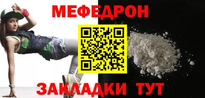 альфа пвп VHQ Гатчина